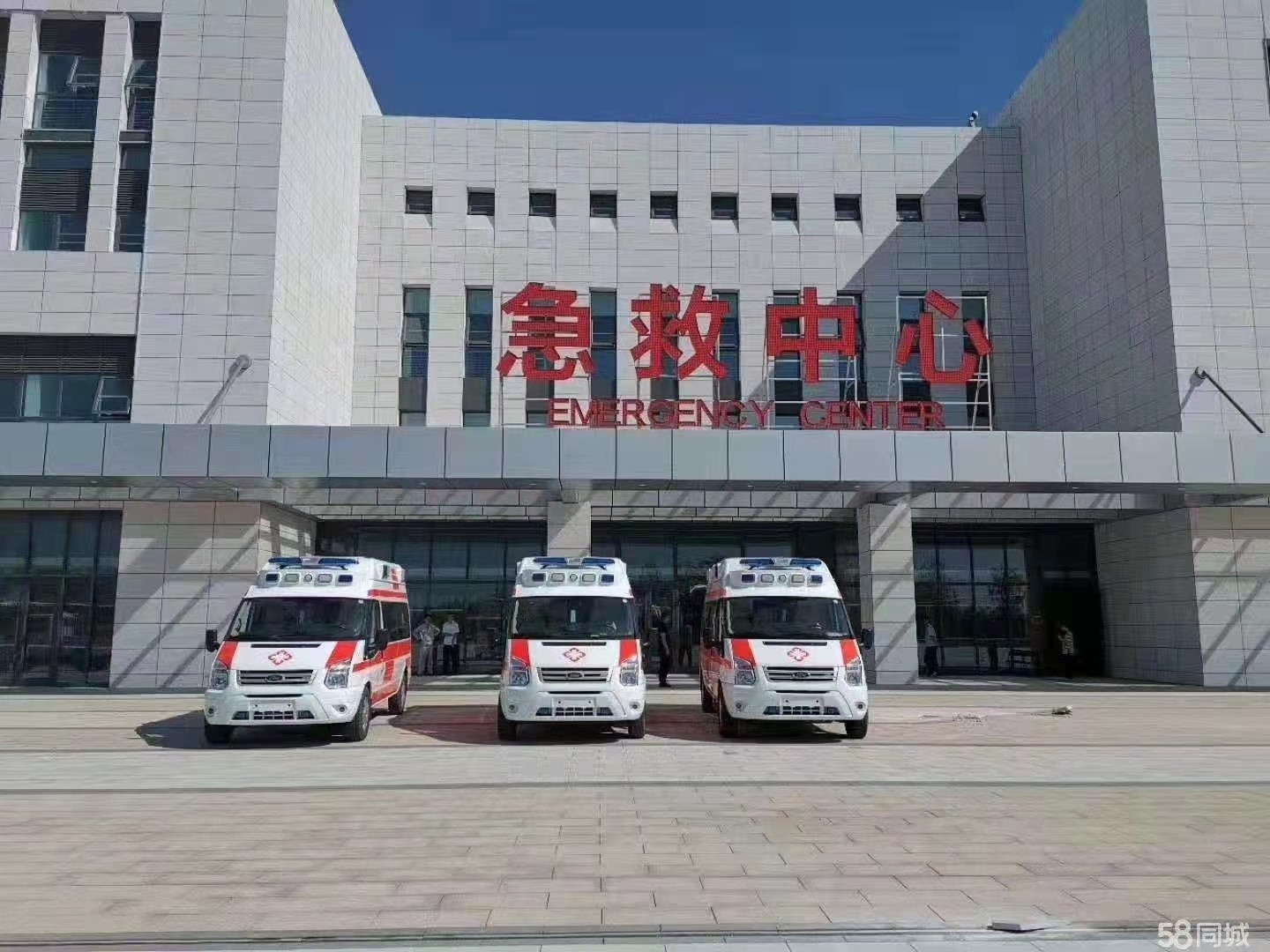 涟源市妇婴监护型护送